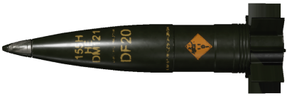 155mm HE Shell иконка предмета