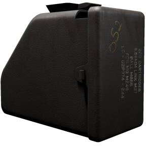 M249 200 RND Box иконка предмета