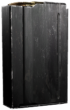 AMR 50 10 RND Magazine иконка предмета