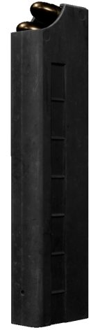 AMP-9 20 RND Magazine иконка предмета