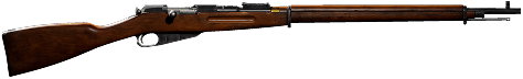 Mosin Nagant item icon