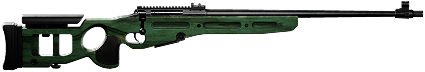 SV98 item icon