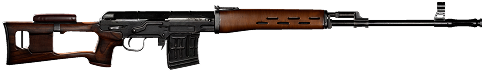 SVD item icon