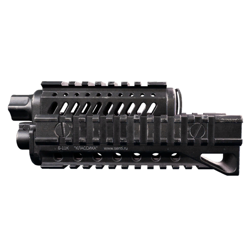 Zenit Handguard иконка предмета